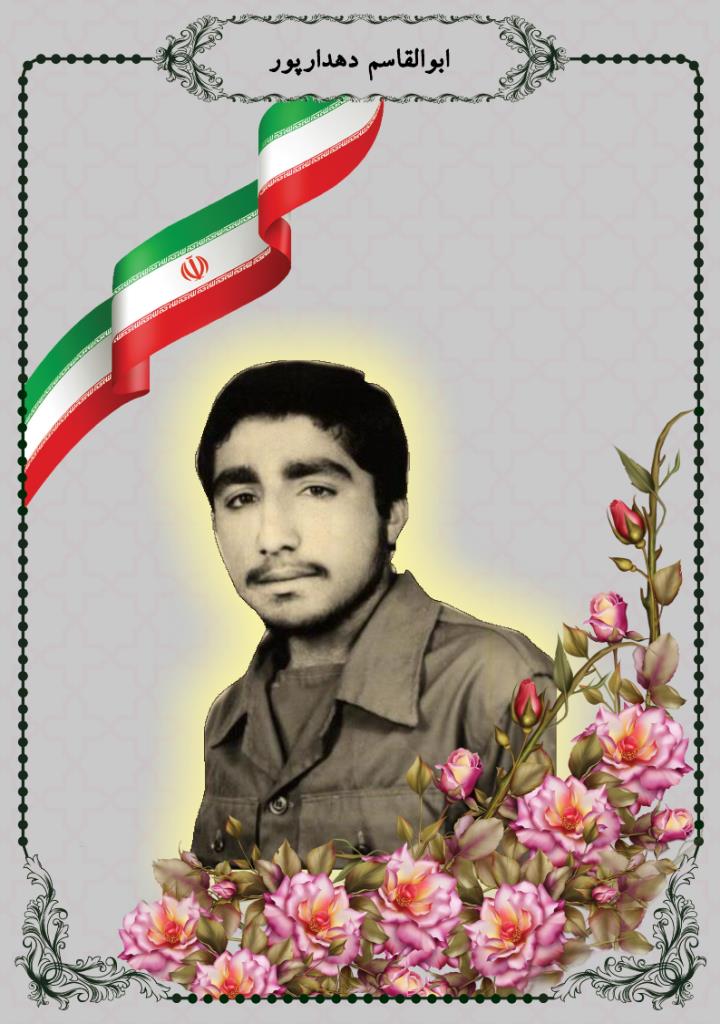 فاقد تصویر